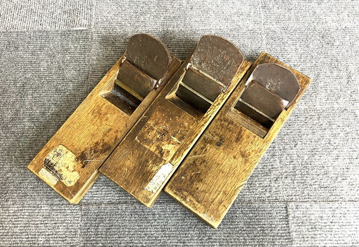 鉋 一吉 虎鉄丸 他 寸八鉋 カンナ 大工道具 0522③