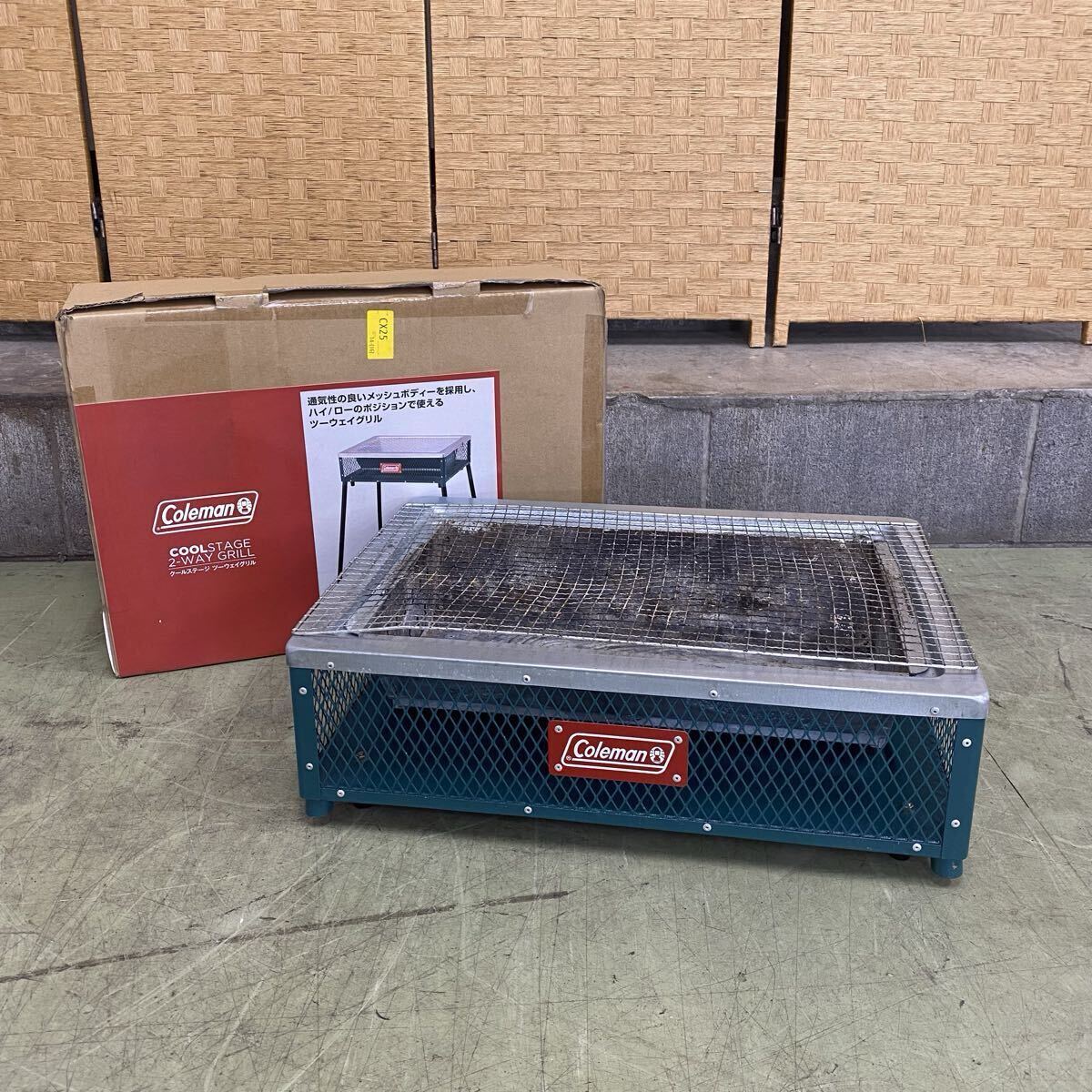 Coleman コールマン COOLSTAGE 2-way GRILL （テーブルトップのみ）外箱付属 アウトドア バーベキュー キャンプ