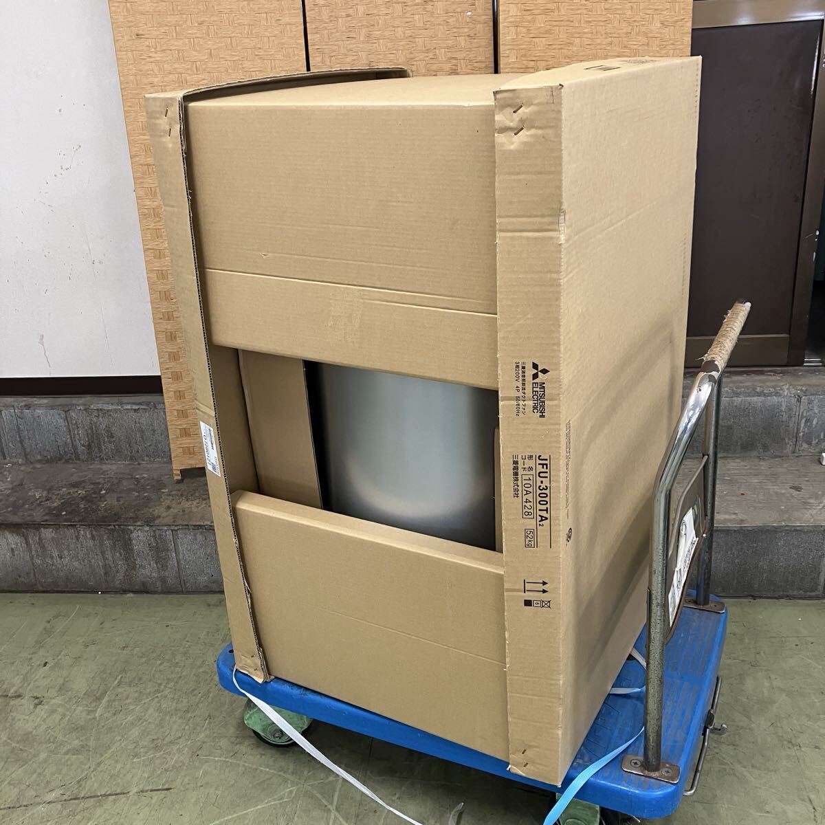 □ 未使用品 MITSUBISHI ELECTRIC 三菱 消音形斜流ダクトファン JFU-300TA2 3相200V 高所取り付け用 排気 直接引き取り歓迎！横浜市