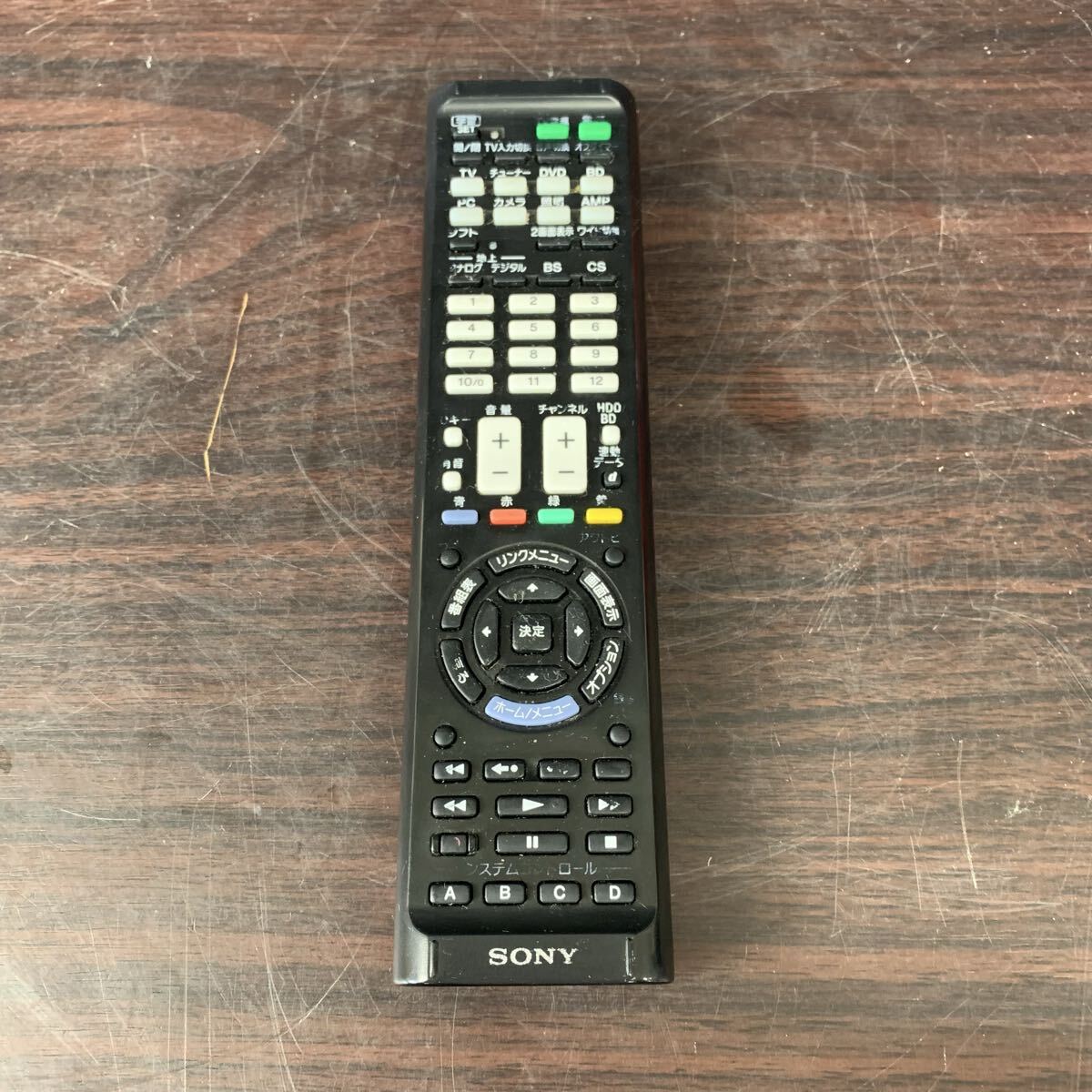 □ SONY ソニー 学習機能付きリモコン リモートコマンダー RM-PLZ530D レッド 通電確認済み 周辺機器