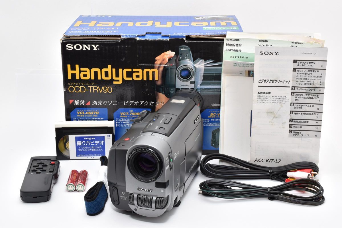 AB05035★ソニー sony video 8 CCD-TRV90