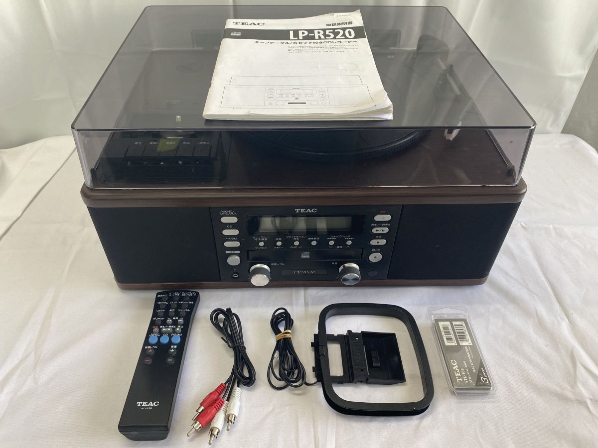 AB0245★TEAC ティアック LP-R520 カセットプレーヤー付 CDレコーダー ターンテーブル