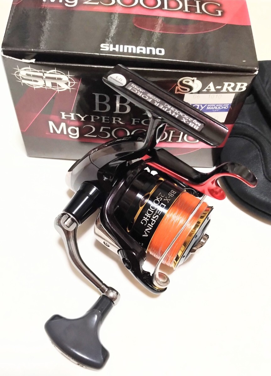 BB-X HYPER FORCE MG2500DHG■管理125■レバーブレーキ