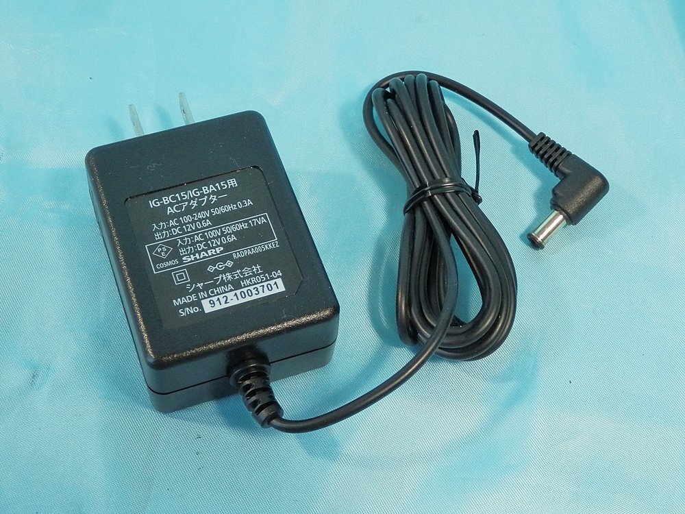 ◆ SHARP プラズマクラスター 純正・ACアダプター RADPAA005KKEZ ◆対応機種:IG-BC15/IG-BA15◆
