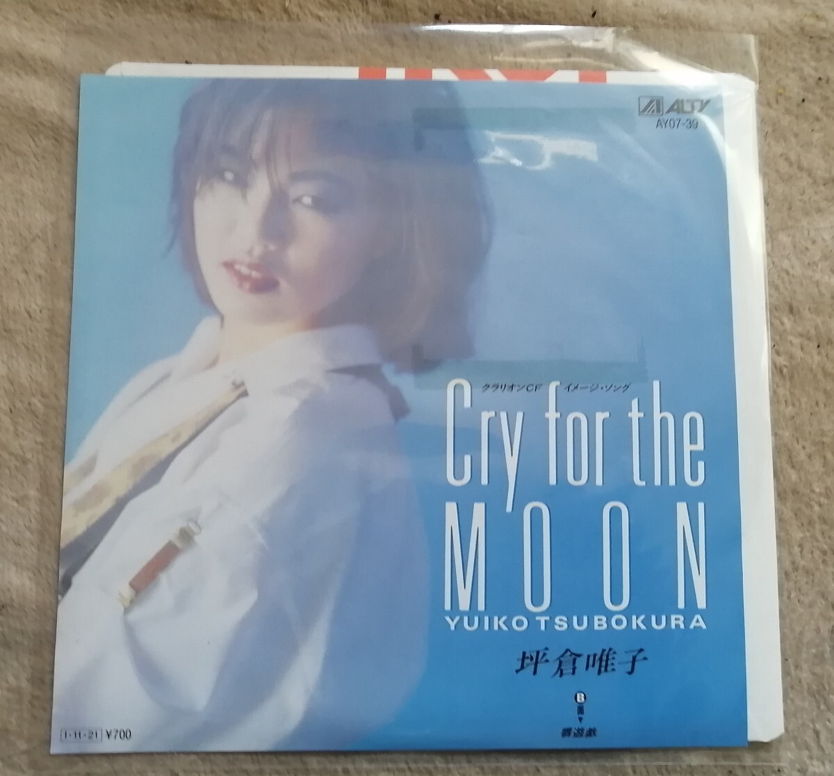 坪倉唯子　Cry for the MOON EPレコード