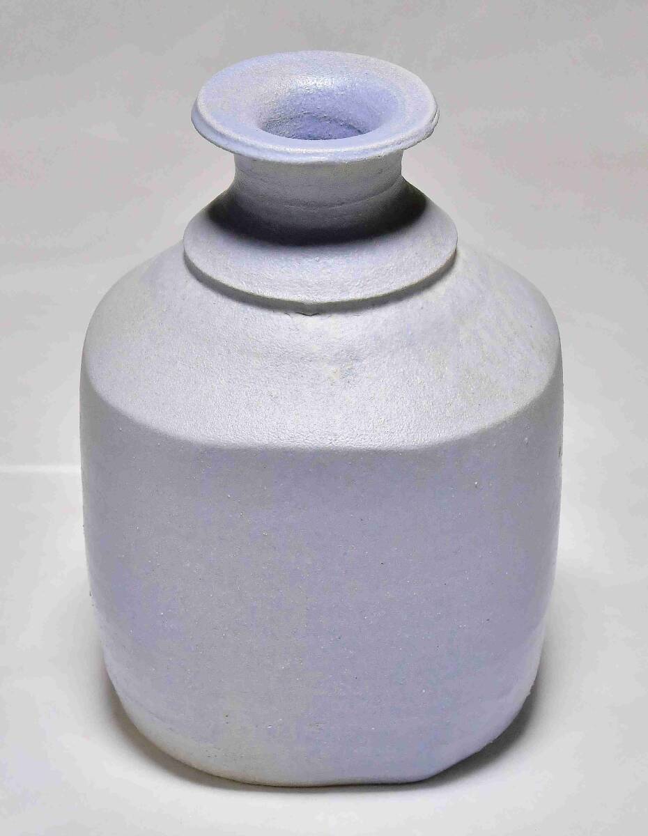 萬古　手造一品作　一輪差し　彫銘「月」　展示未使用品