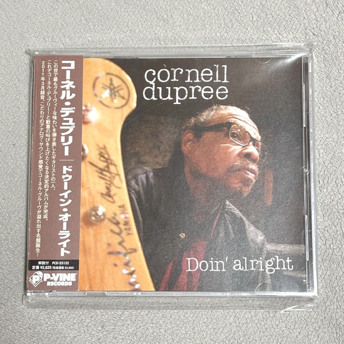 コーネル・デュプリー / ドゥーイン・オーライト Doin' alright CD PCD-25132 帯付き