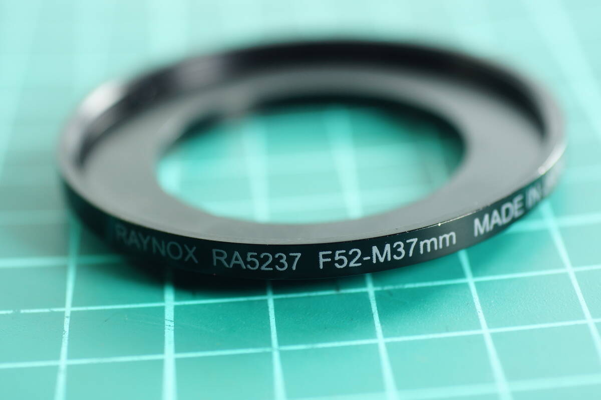 小 MINI-05『並品』RA5237 F52-M37mm 37-52 ステップアップリング