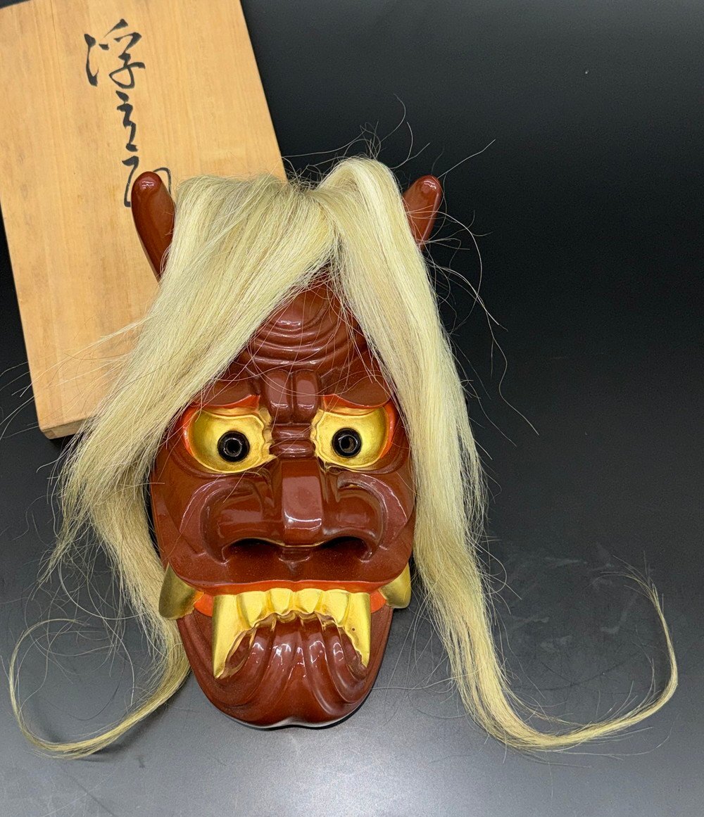 【江】佐賀伝統芸能 面彫師 梶原一龍 金彩色木彫面 浮立面 雄 27×16×13cm 共箱 古美術品(鬼面五穀豊穣祈願神事)BXZ1975 LTudry CTUBksju