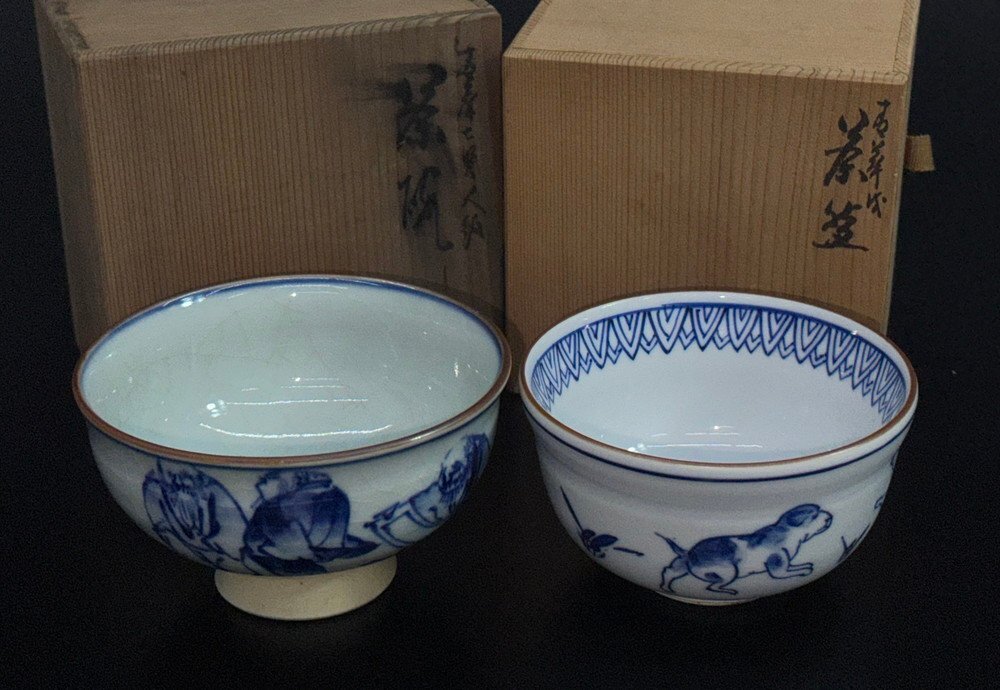 【江】名工 河本礫亭 染付犬人物文茶碗 2点まとめ 在銘 共箱 古美術品(茶道具茶器抹茶碗点前)BXZ1953 CTLBdije PBmnza