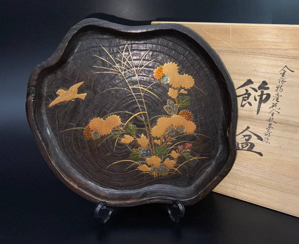 【江】加賀名産 宮北謹製 螺鈿飾鳥秋草蒔絵飾盆 39cm×42.5cm 共箱 古美術品(漆器菓子盆茶道具香道具仏具)BXZ2008 DTDBijdo UTDBkjxo