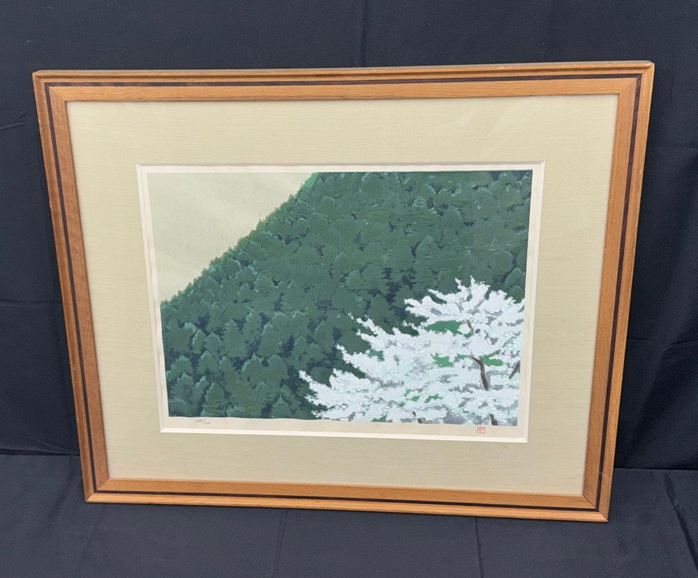 【江】限定 289/450 東山魁夷『春静』木版画 落款 約58cm×69.5cm 古美術品(風景画絵画額装アートコレクション)XZ2339 OThucd LTLBhijh