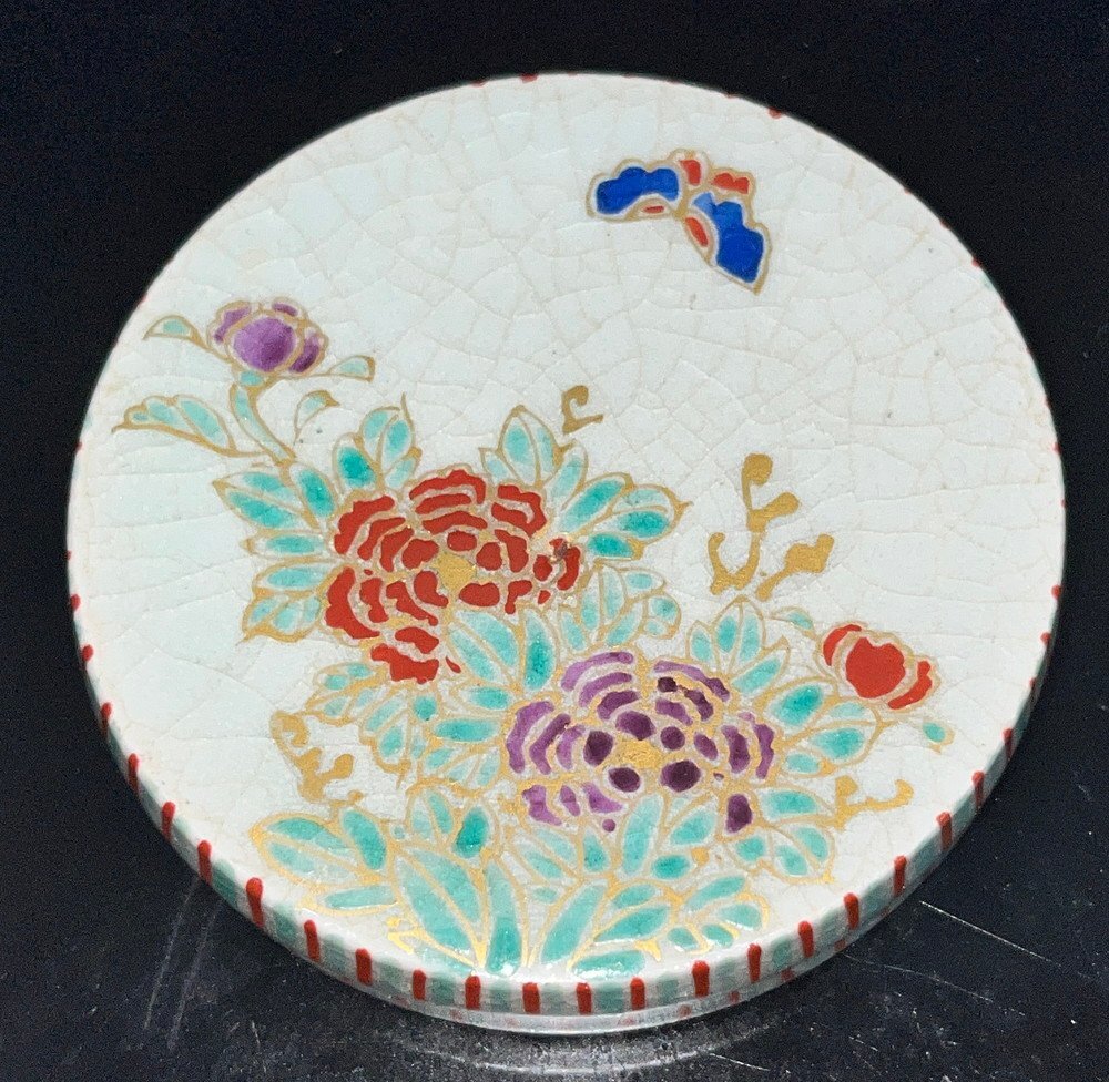 【江】時代 野々村仁清 色絵花蝶文香合 在銘 木箱 直径約7.5×高さ2cm 古美術品(茶道具香道具仏具)XZ2193 CTyukj OBghju