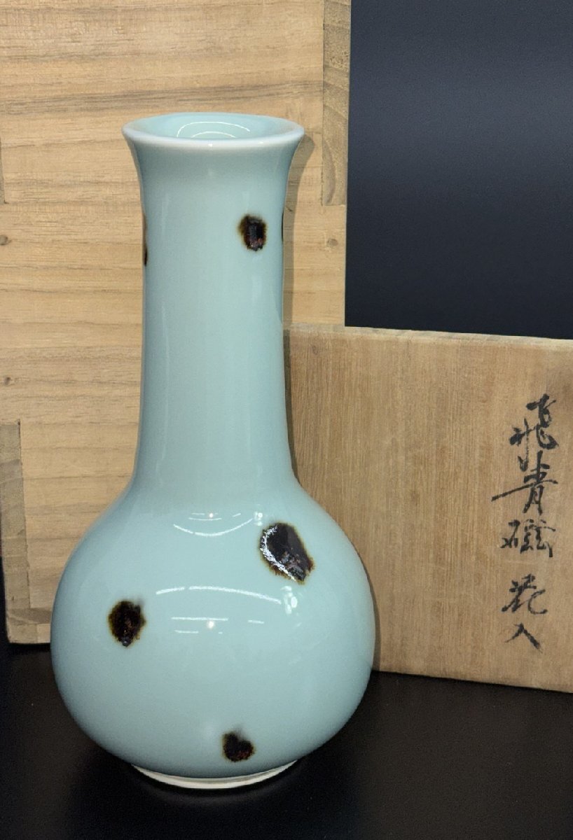 【江】名工造 飛青磁花入 直径9.5cm×高さ18㎝ 在銘 木箱 古美術品(花器花瓶花生一輪挿飾壺)BXZ2005 CTkjdo OBmnzv