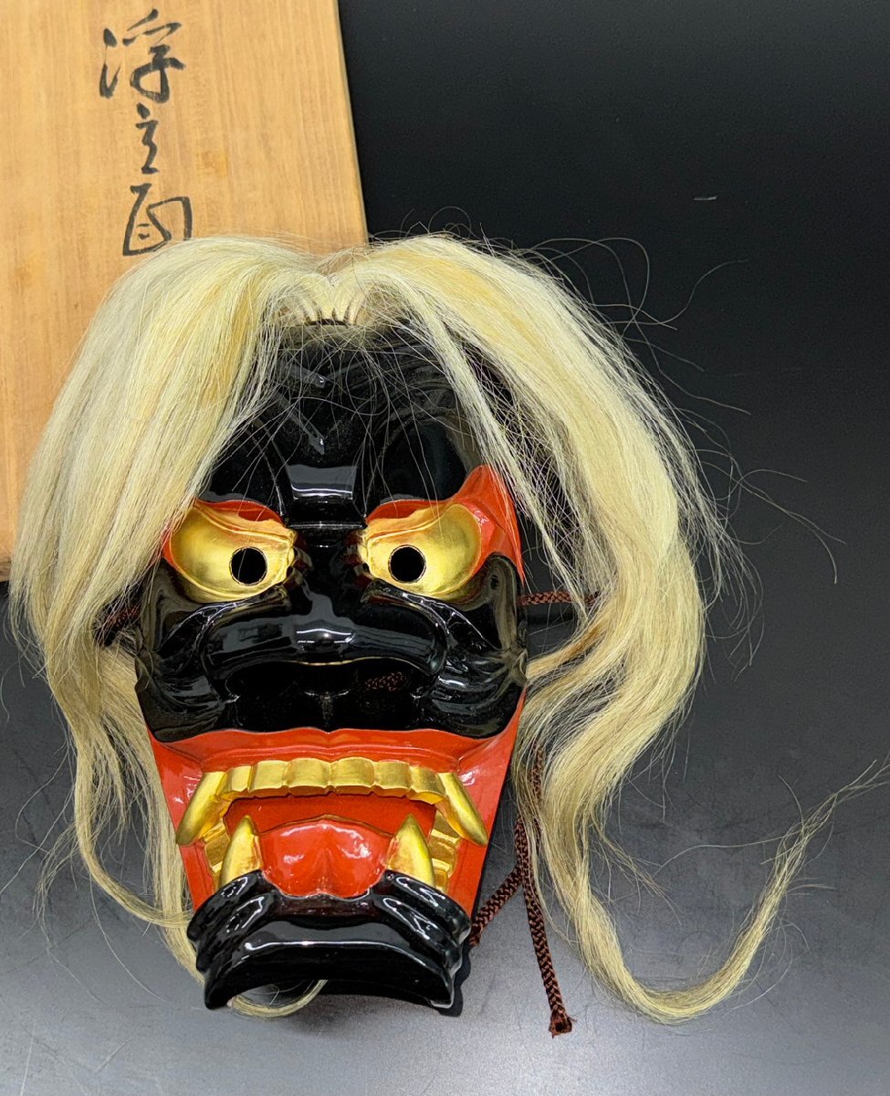 【江】佐賀伝統芸能 面彫師 梶原一龍 金彩色木彫面 浮立面 雌 31×17×13cm 共箱 古美術品(鬼面五穀豊穣祈願神事)BXZ1974 LToqdh CTUBkjfy