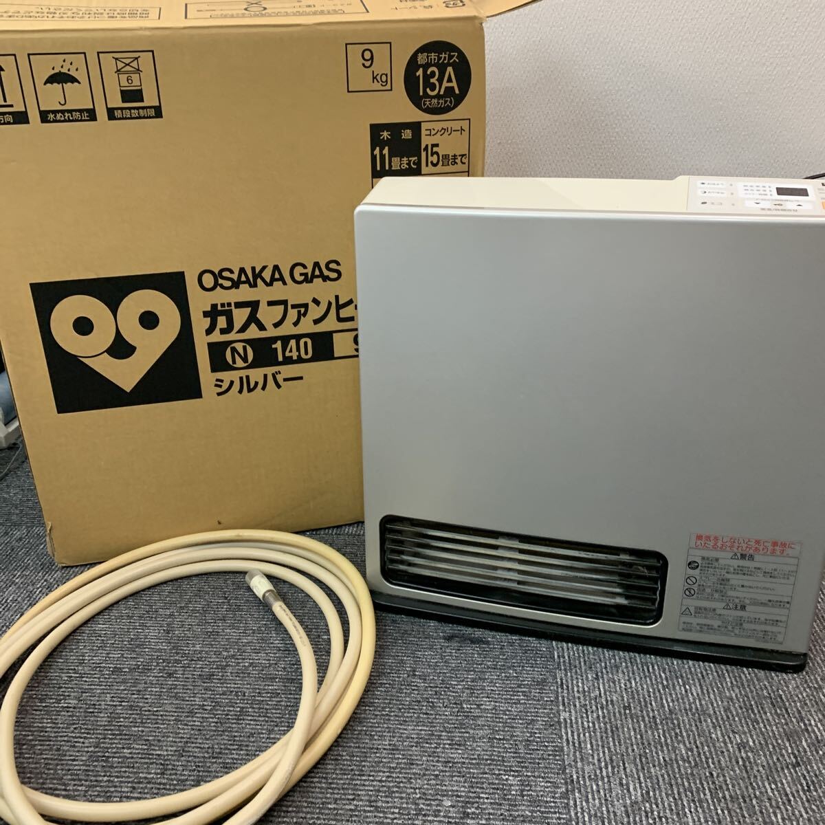 619 大阪ガス ガスファンヒーター 暖房器具 ホワイト　140-9353 都市ガス用　RC-K4001E-1