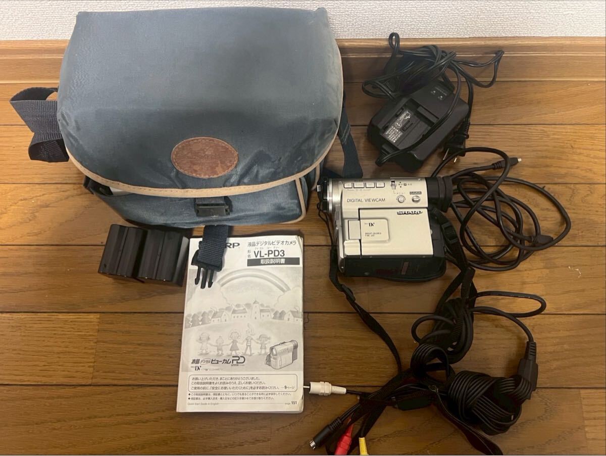 7045 SONY ソニー ビデオカメラ デジタルビデオカメラ Handycam VL-PD3 動作未確認