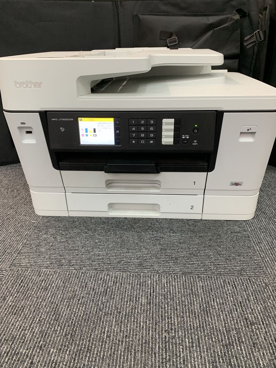 613 brother ブラザー プリンター MFC-J7300CDW インクジェット複合機 複合機