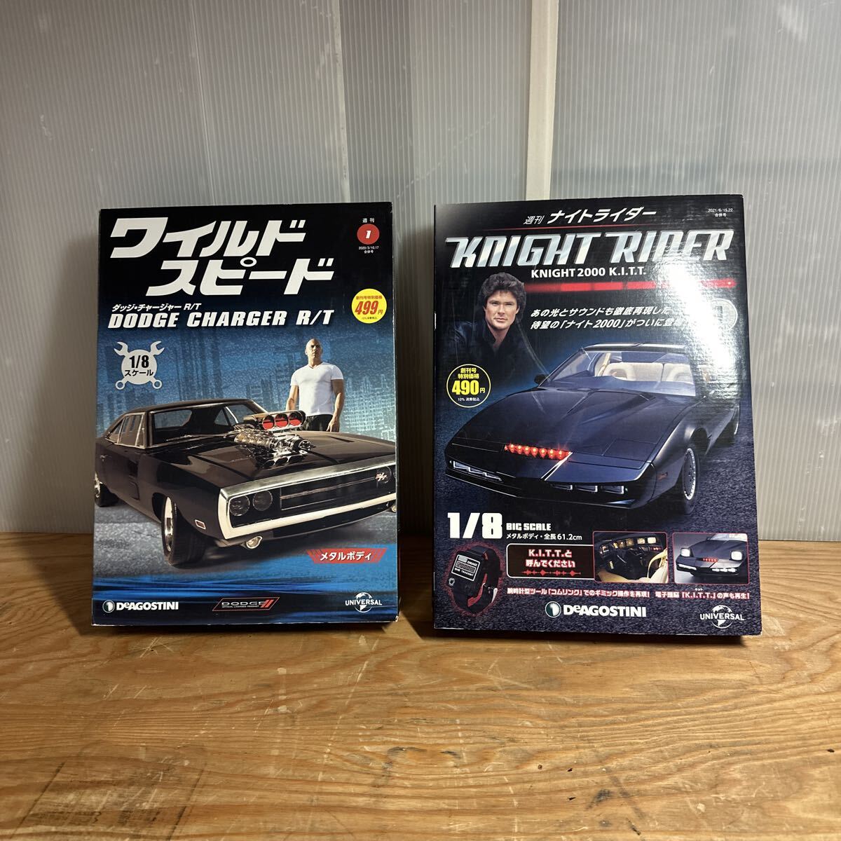 デアゴスティーニ ワイルドスピードダッジチャージャー1/8 KNIGHT2000 KITT 1/8
