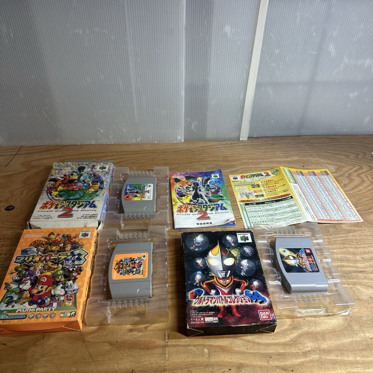 ニンテンドー64 ゲームソフト　マリオパーティ3 ポケモンスタジアム2 ウルトラマンバトルコレクション64