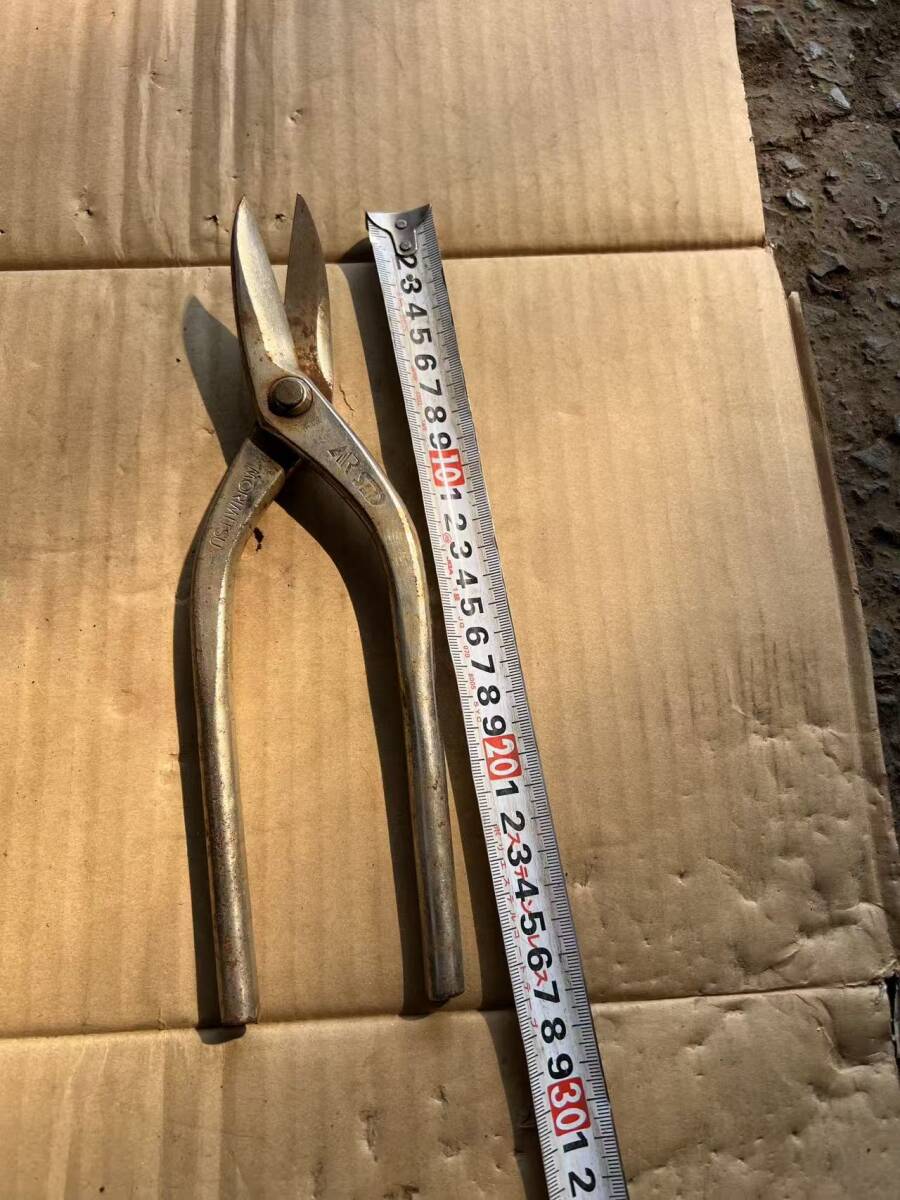 秋田発　盛光(MORIMITSU)　 柳刃270mm