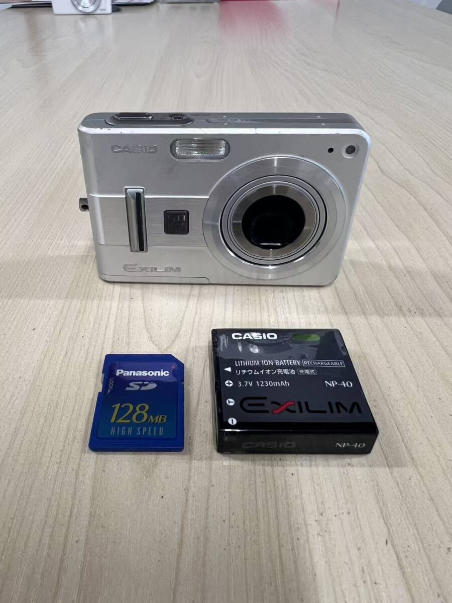 秋田発　CASIO EXILIM　EX-Z57　コンパクトデジカメ　稼働品 現状品