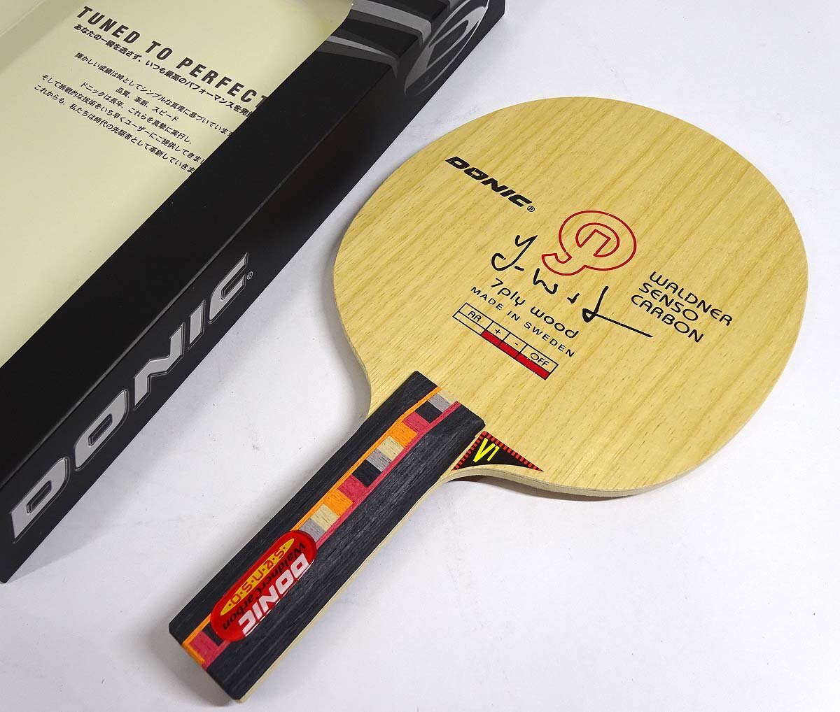 緑屋Re■ 未使用 卓球ラケット DONIC ワルドナー センゾー カーボンST 78g 木材5枚+カーボン2枚 　s/k8/5-215/29-9#80
