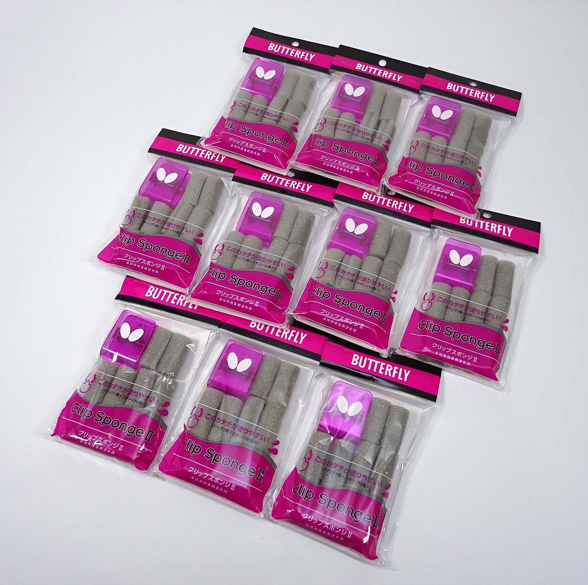 緑屋Re■ 未使用品　バタフライクリップスポンジⅡ　100個×10袋　卓球用接着剤塗布用　t/k8/5-241/4-3#60