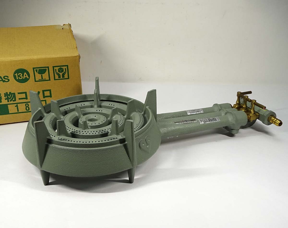 緑屋Re■ 未使用　大阪ガス　鋳物コンロ　都市ガス用　業務用　三重こんろ　厨房機器　　t/k8/5-201/6-5#120