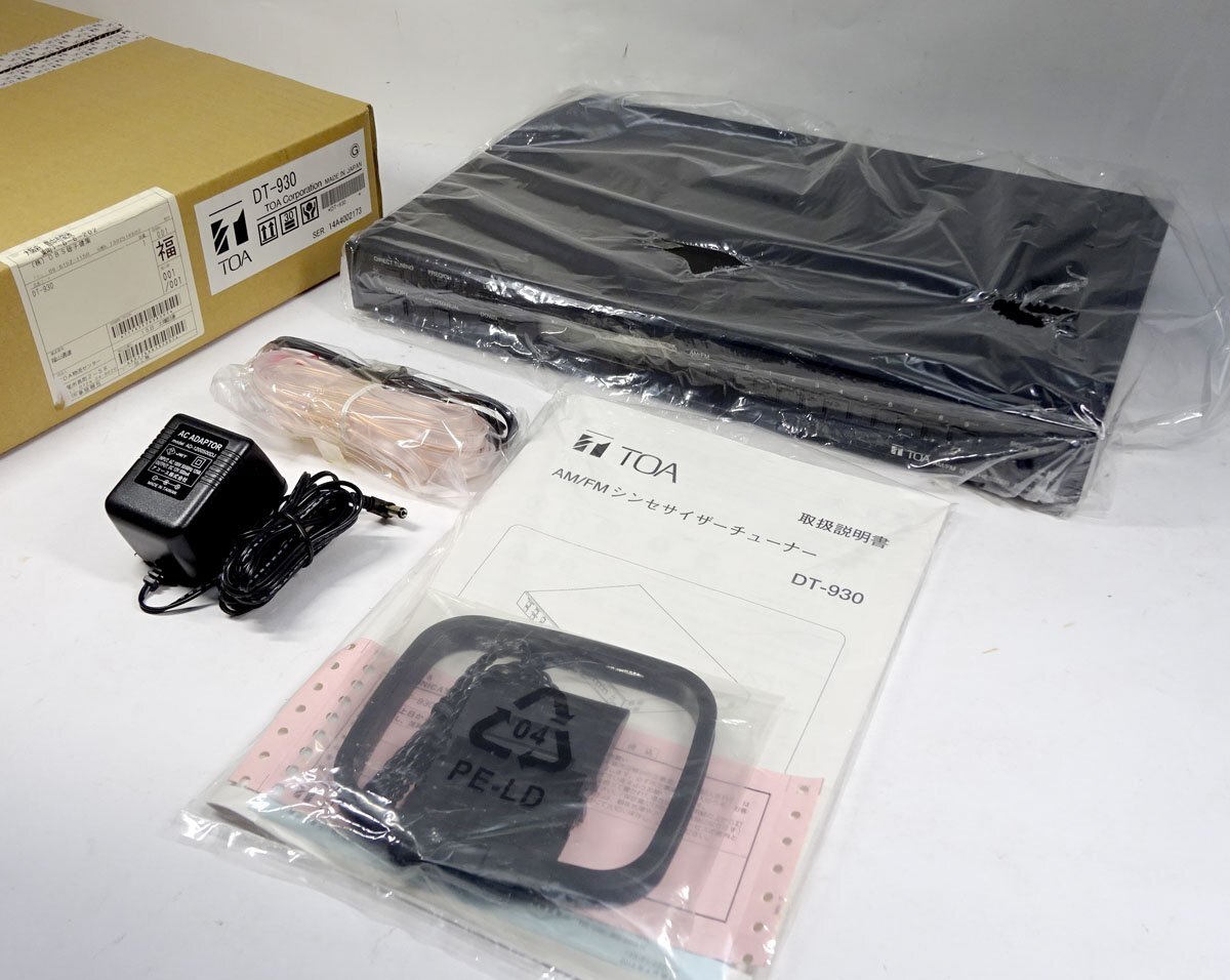 緑屋Re■ 未使用　TOA AM/FM シンセサイザーチューナー DT-930　c/k8/5-141/14-4#140