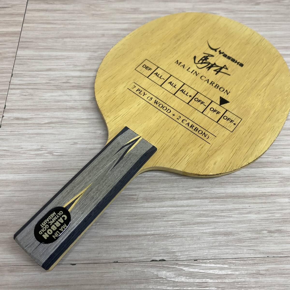 ●【MH-2998】中古品 YASAKA ヤサカ 卓球ラケット 馬林 MA LIN CARBON YM-3 箱なし ラバーなし 約89g【レタパ可能】