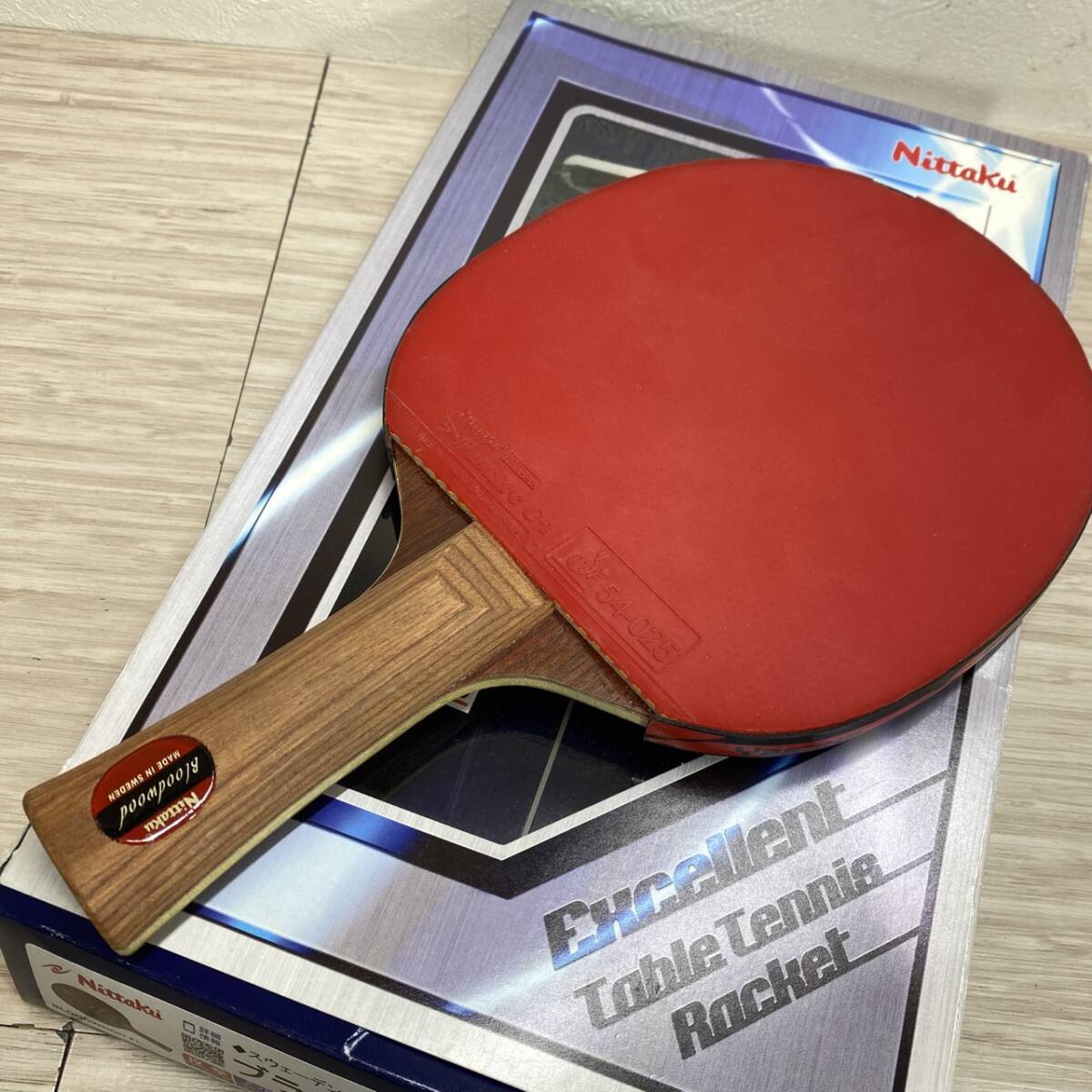 【MH-3001】中古品 NITTAKU ニッタク 卓球ラケット NC-0425 FL ラバー付き ブラッドウッドFL スウェーデン 箱付き 極薄カーボン 約178g