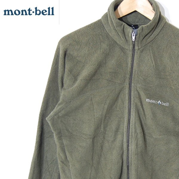 モンベルmont-bell■クリマプラスジャケット フリース ジップアップ アウトドアウェア メンズ■S■ ※NK6413177