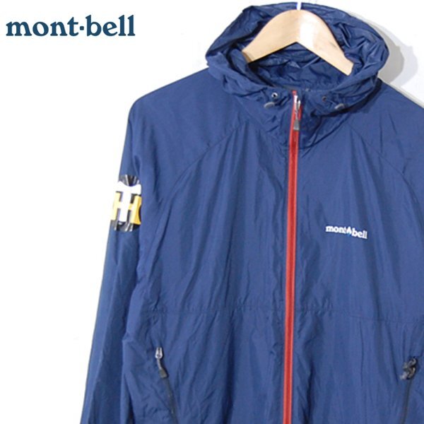 モンベルmont-bell■ウインドブラスト パーカ ナイロン ジャケット ジップアップ メンズ アイロンプリント 1103242■M■ ※NK6413255