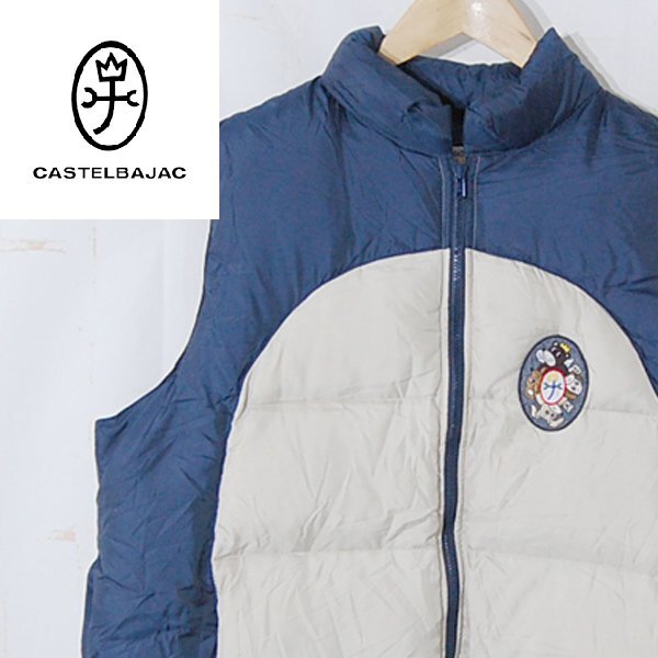 カステルバジャックキッズスポーツ Castelbajac kids sport■ダウンジップベスト　ワッペン　キッズ■M■ ※NK6413297