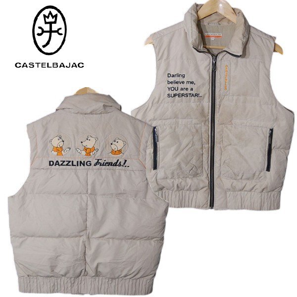 カステルバジャックスポーツ CASTELBAJAC SPORT■ダウンベスト　ジップアップ　メンズ■2■ ※NK6413486