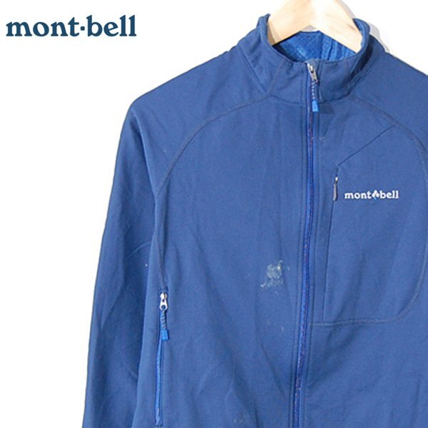 モンベルmont-bell■レールアクションジャケット ジップアップ 裏起毛 メンズ 1106540■M■ ※NK6430074