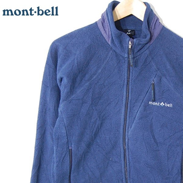 モンベルmont-bell■クリマプラスジャケット フリース ジップアップ アウトドアウェア メンズ■S■ ※NK6430085