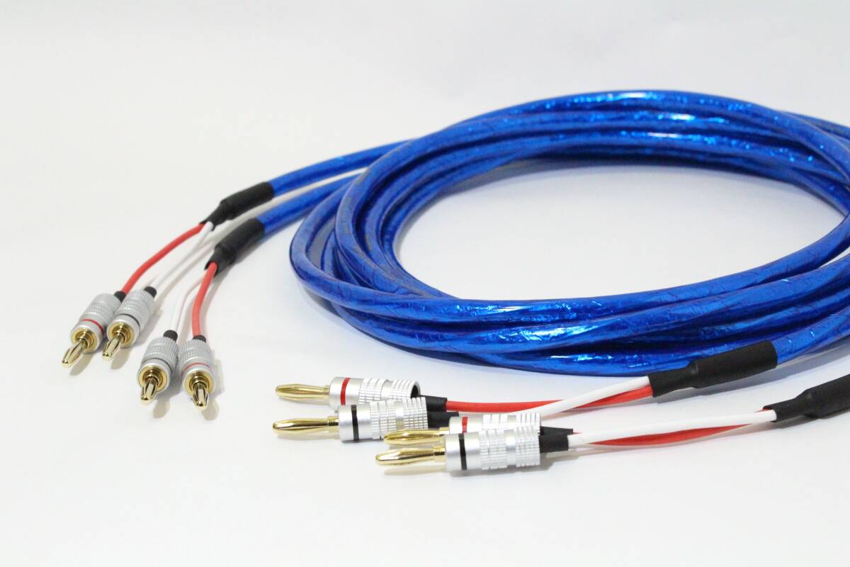 ZONOTONE 6NSP-Granster 2200α　スピーカーケーブル【 2m / バナナ-バナナ / ペア 】ゾノトーン　オーディオ　ステレオ　AV　