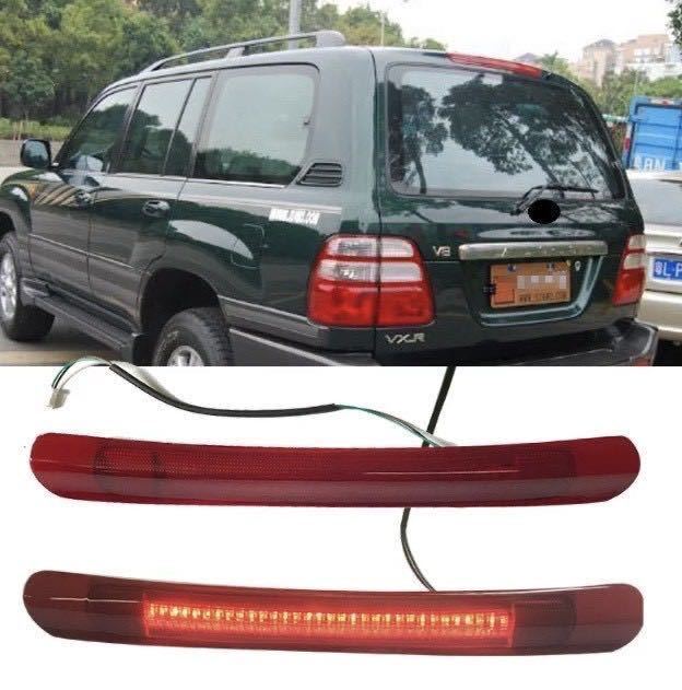 トヨタ ランドクルーザー 100 101 ランクル ハイマウント ストップランプ ストップライト LED シグナス LC100 FJ100 4500 4700 LX470