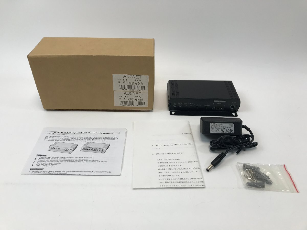 【S2-4-2818】未使用 スリーディー TVC-001HVコンポーネントビデオ ステレオ音声変換ユニットコンポーネントビデオ ステレオ音声コンバータ