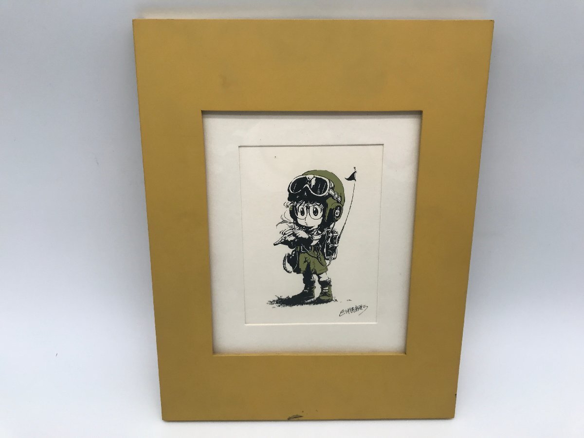 【7-2-2614】鳥山明 集英社 BIRD STUDIO アラレちゃん 額装 イラストボード 中古品