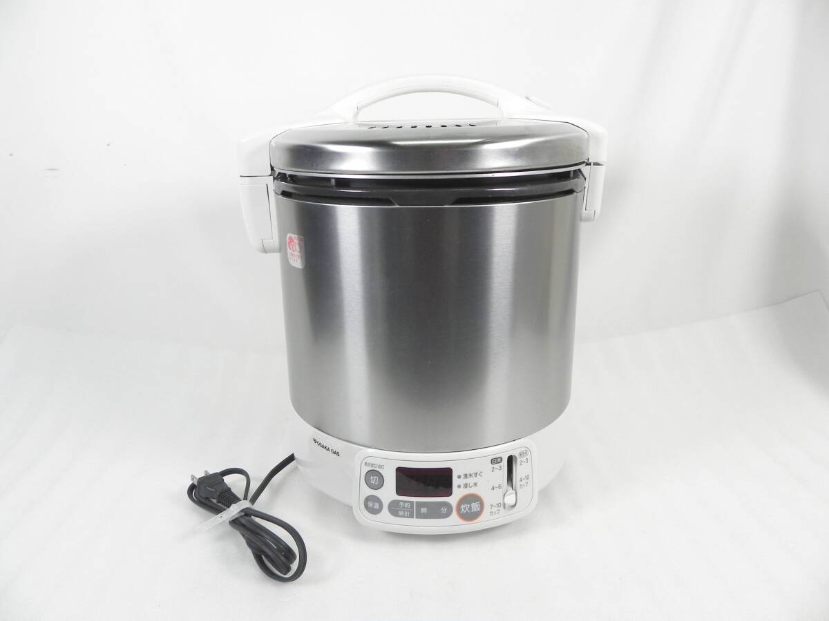 [R7507]Rinnai リンナイ ガス炊飯器 都市ガス用 一升炊 1.8L RR-100VMT 12A 13A