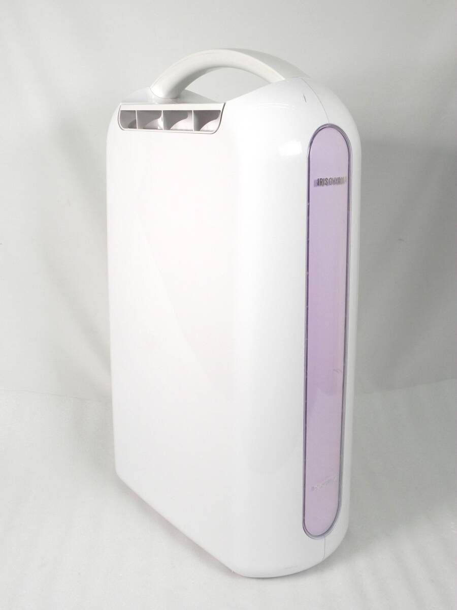 [R7470]アイリスオーヤマ 衣類乾燥除湿器 コンパクト 2.0L 2021年製 IJD-H20-P 梅雨