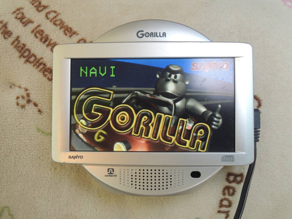 SANYO　カーナビ　ゴリラ　ジャンク
