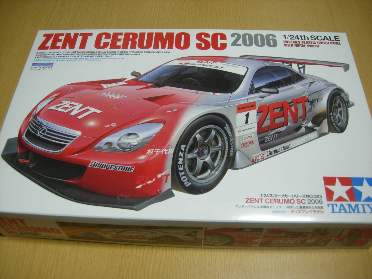タミヤ　１/２４　スポーツカーシリーズNO,３０３　ZENT　CERUMO　SC ２００６　