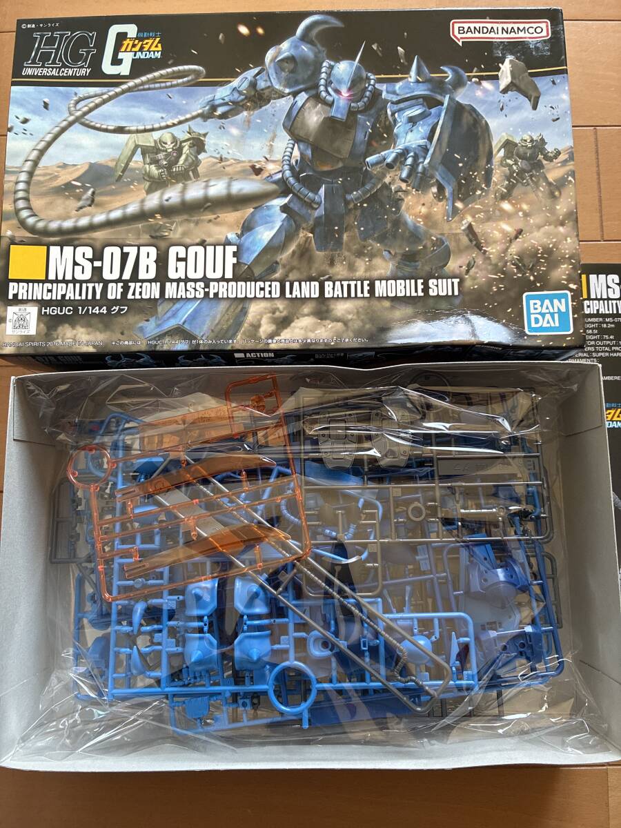 HGUC グフ　未組立品