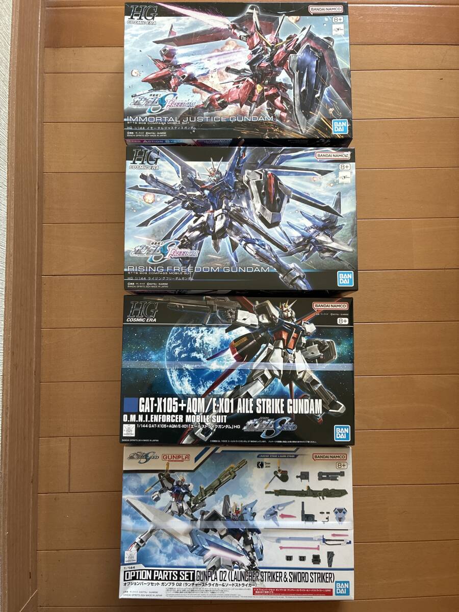 ガンダム SEED HGUC ガンプラ　4点セット