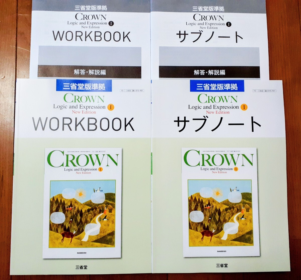 2026 改訂版 論表Ⅰ CROWN サブノート WORKBOOK Logic Expression Ⅰ 1 ワークブック 三省堂 英語 クラウン 論理表現 新課程 New Edition 