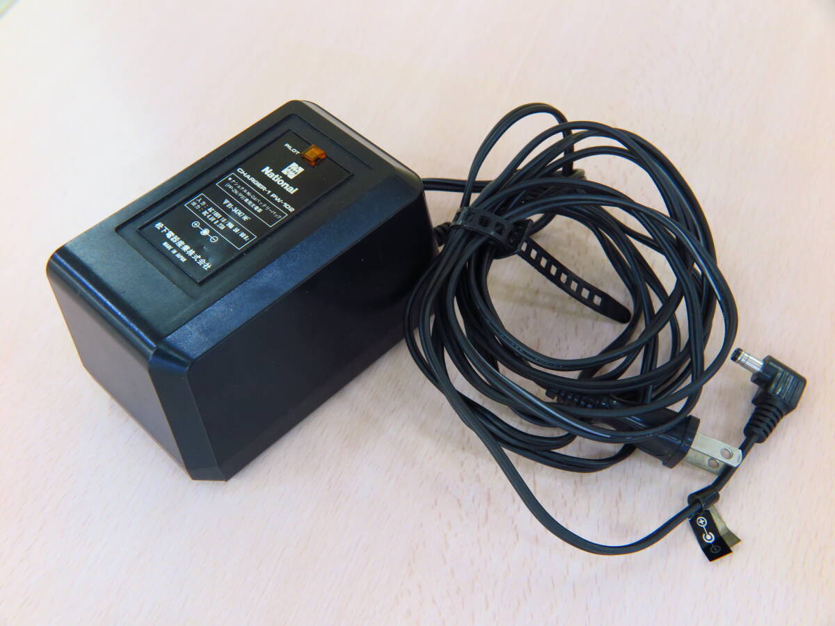 National ナショナル CHARGER-1 PW-102 Ni-Cdバッテリーパック (PP-ZN／P3)専用充電器 中古品
